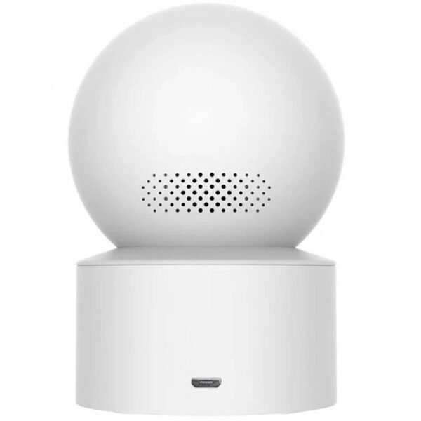 Xiaomi Smart Camara C200 - Vista adicional