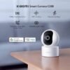 Xiaomi Smart Camara C200 - Vista adicional
