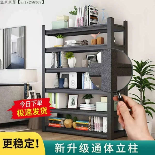 Estantes de ángulo ranurado 100cm x 50cm x 198cm 4 Pisos