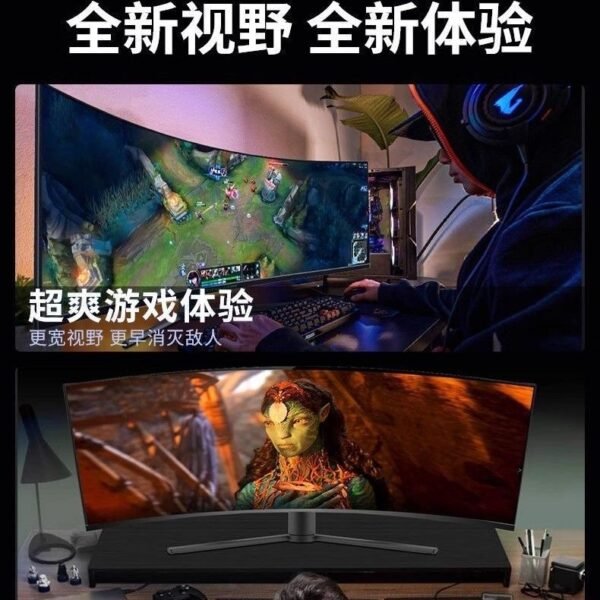 MONITOR CURVO 34 PULGADAS 4K 144HZ IPS 3440X1440 GAMER