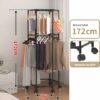 Perchero Organizador Doble con Ruedas 360° 172*70*36cm